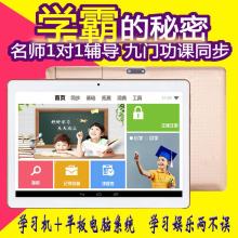 云南信息開(kāi)發(fā)研究所 寓教于樂(lè)家庭素質(zhì)教育研究院的探索與實(shí)踐